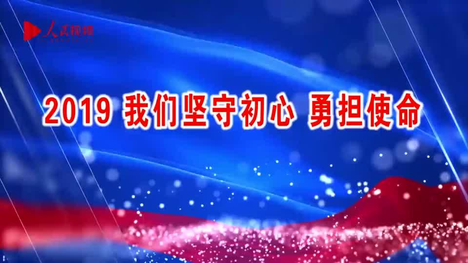 云南公安向人民报告-云南警官学院：奋力迈进全国一流公安院校