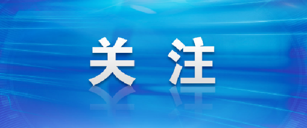 云南铁路日均开行旅客列车101.5对  满足踏青祭祀客流需求