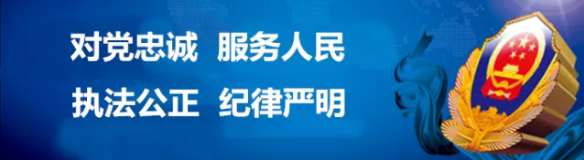 海关精准施策让扶贫有力度更有温度