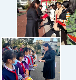 【金实小学】“童心践行二十大 笃行不怠向未来”——金实小学2023年春季开学思政第一课