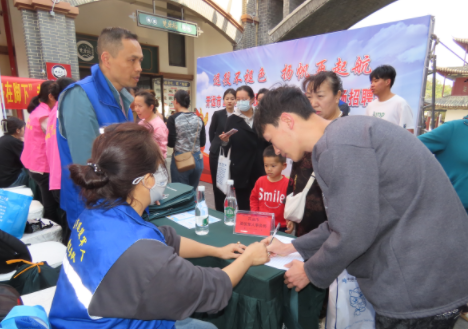 开远市举办 退役军人及军人家属专场招聘会