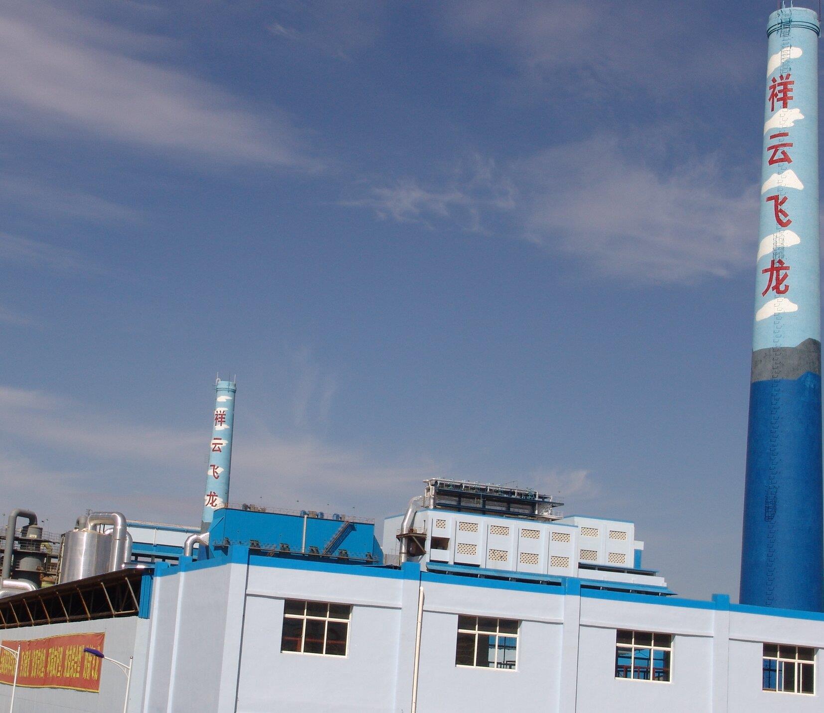 云南祥云县做优产业加快发展