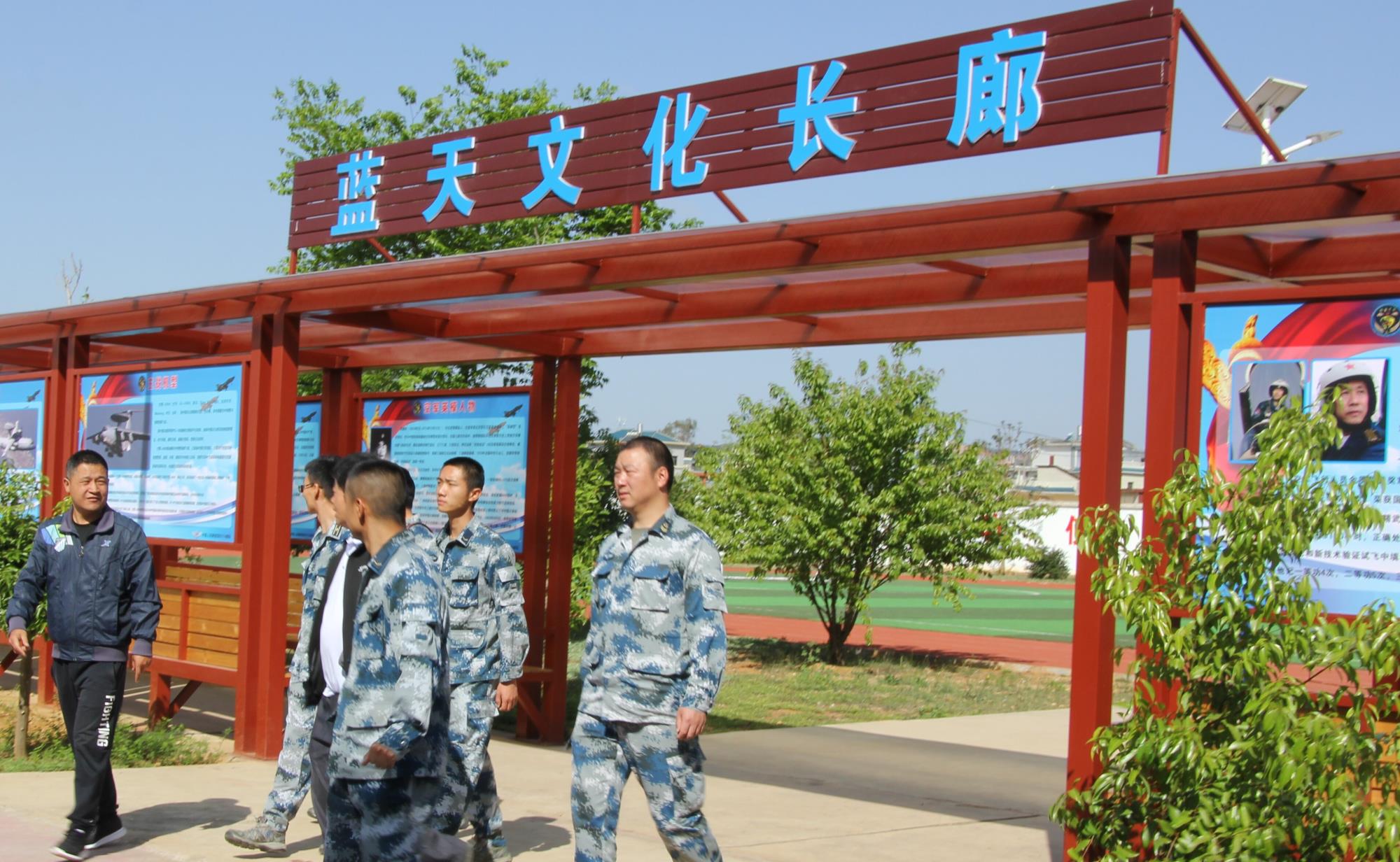云南祥云县高位推进双拥工作