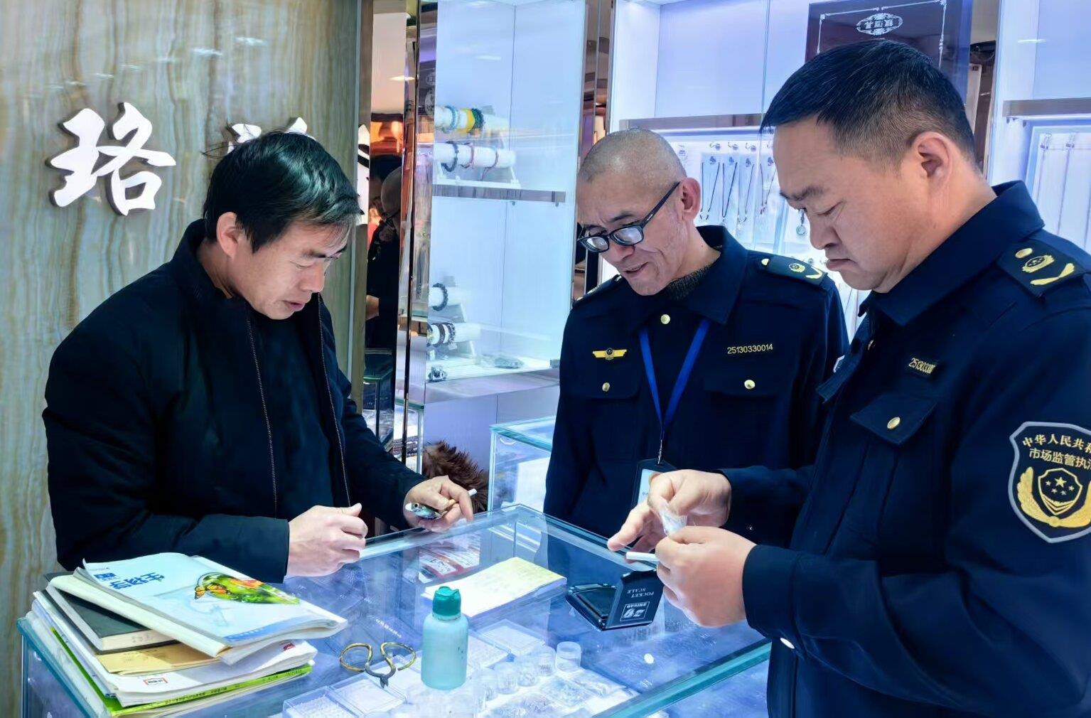 云南祥云县开展假银器和假牛肉干经营违法违规专项整治