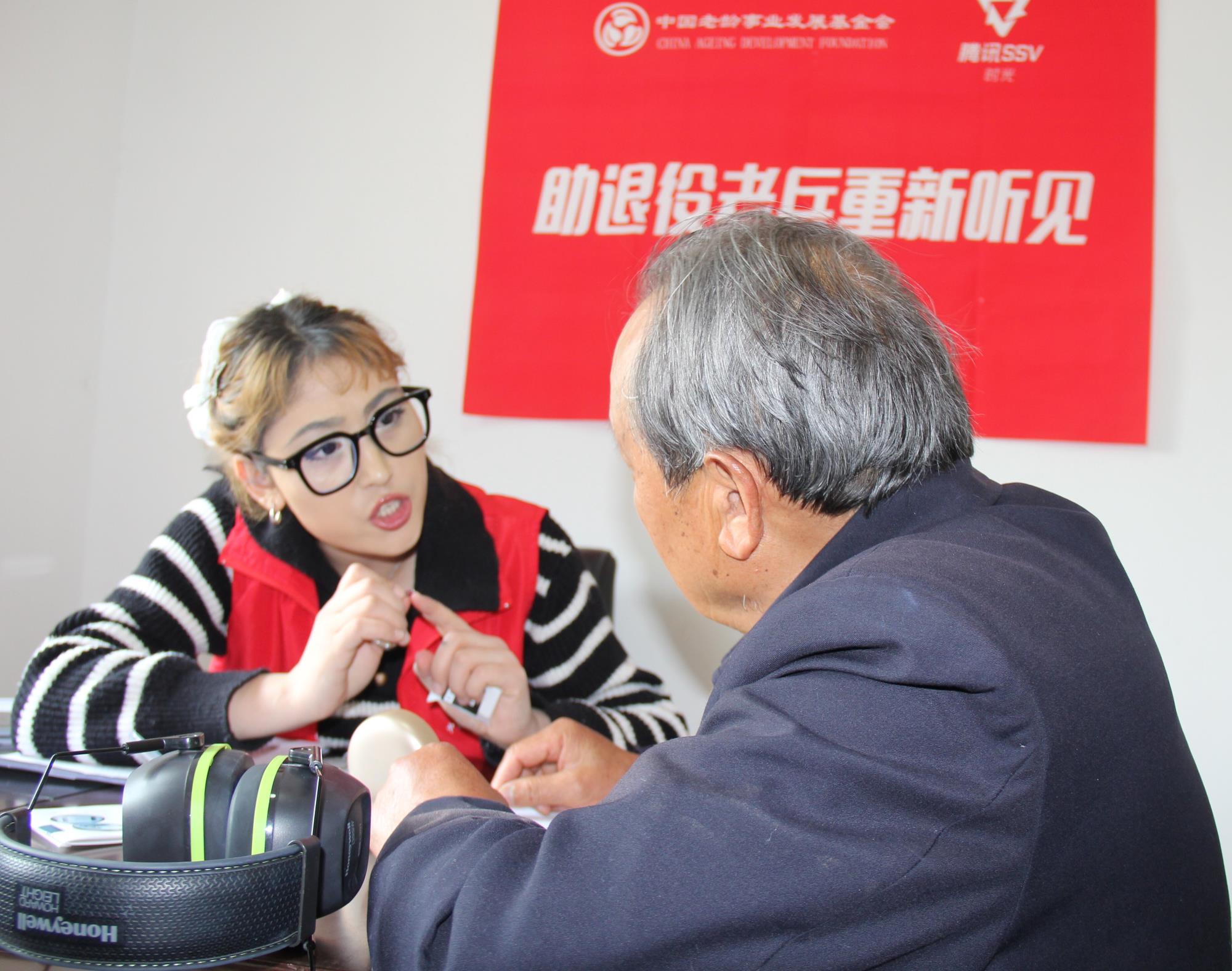 浓浓温情暖人心
