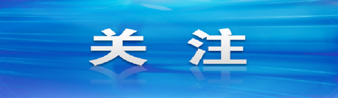 从“单挑”到“团战”！土官商会的逆袭秘籍：服务+乡情=王炸