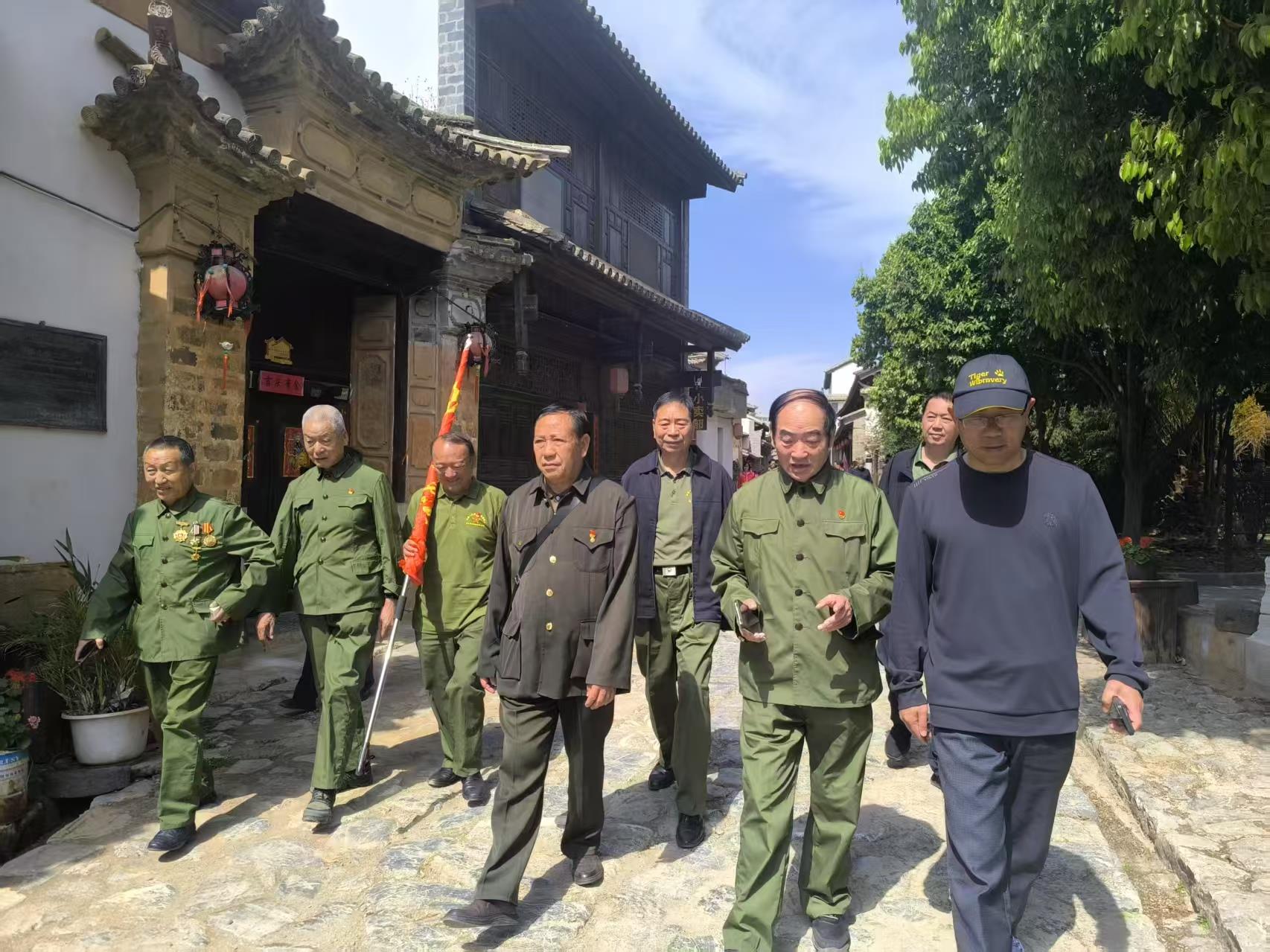 重走长征路 谱写新篇章  ——纪念红军长征过祥云 89 周年