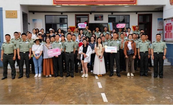 开远市举办军地联谊活动