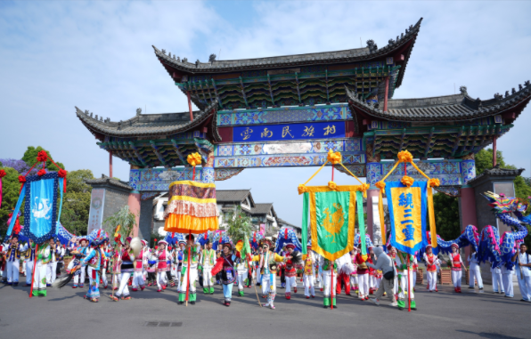 云南民族村2025年“五一”假期民俗会系列活动今天启航