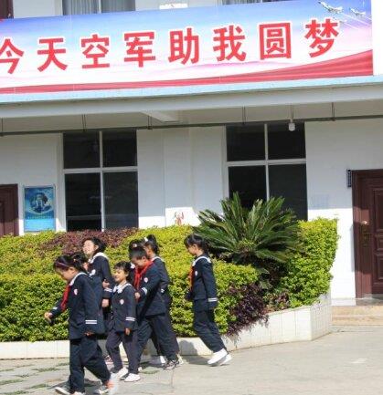 云南祥云县服务双拥工作大局 谱写军民团结新篇