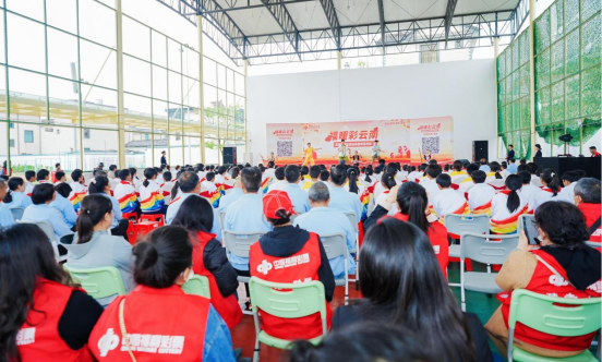 感受福彩温暖 “福暖彩云南”走进福彩公益金资助项目活动在保山举行