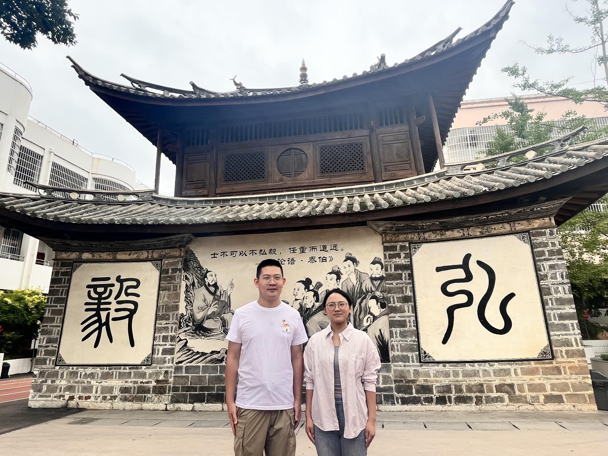 “团团赋能”系列之行走的哲思课——哲润童心，青年励行