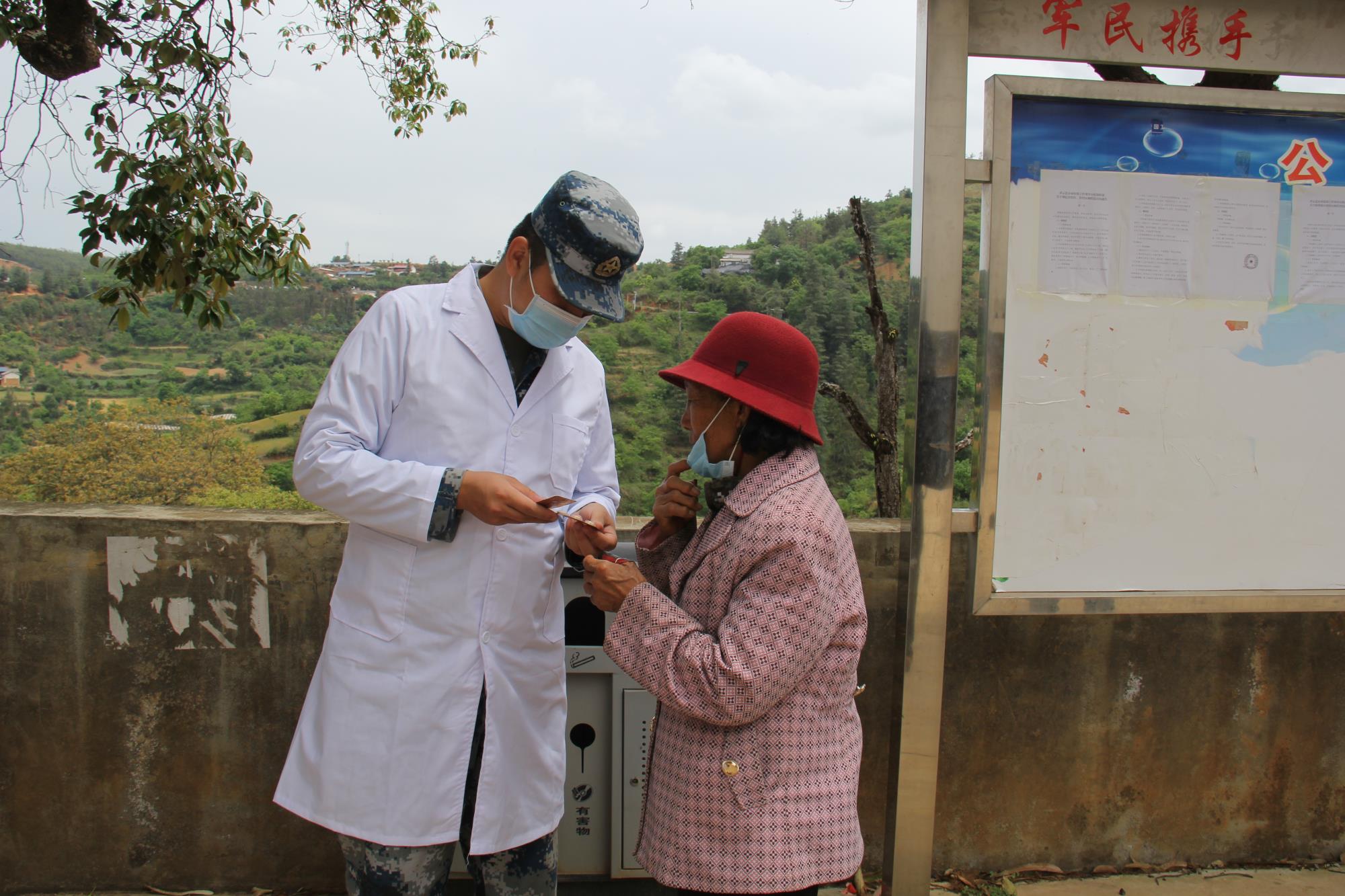 云南祥云县扛起责任力促双拥工作成效