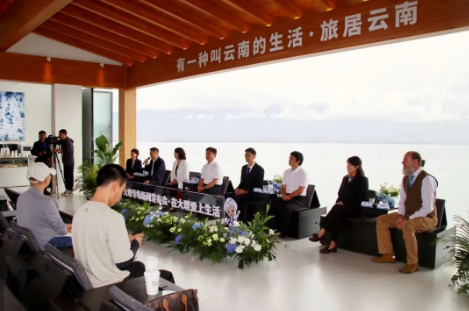 要闻｜把大理之美讲述给世界 “有一种叫云南的生活·旅居云南”系列新闻发布会大理专场举行