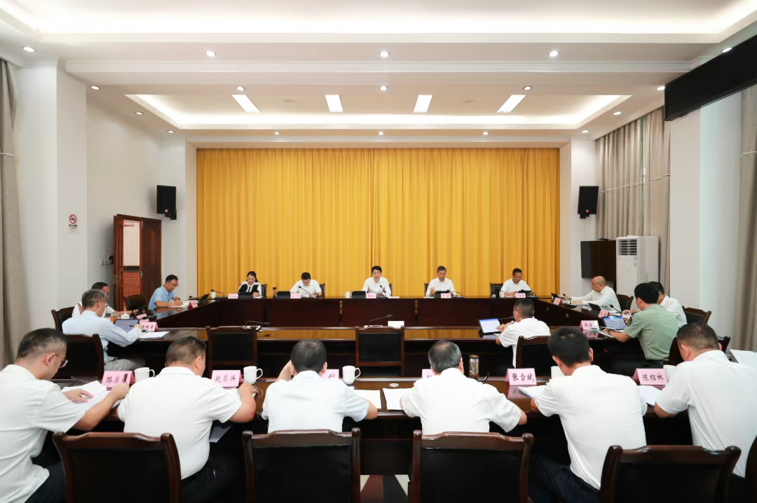 云南省德宏州委常委会召开会议 王云霏主持