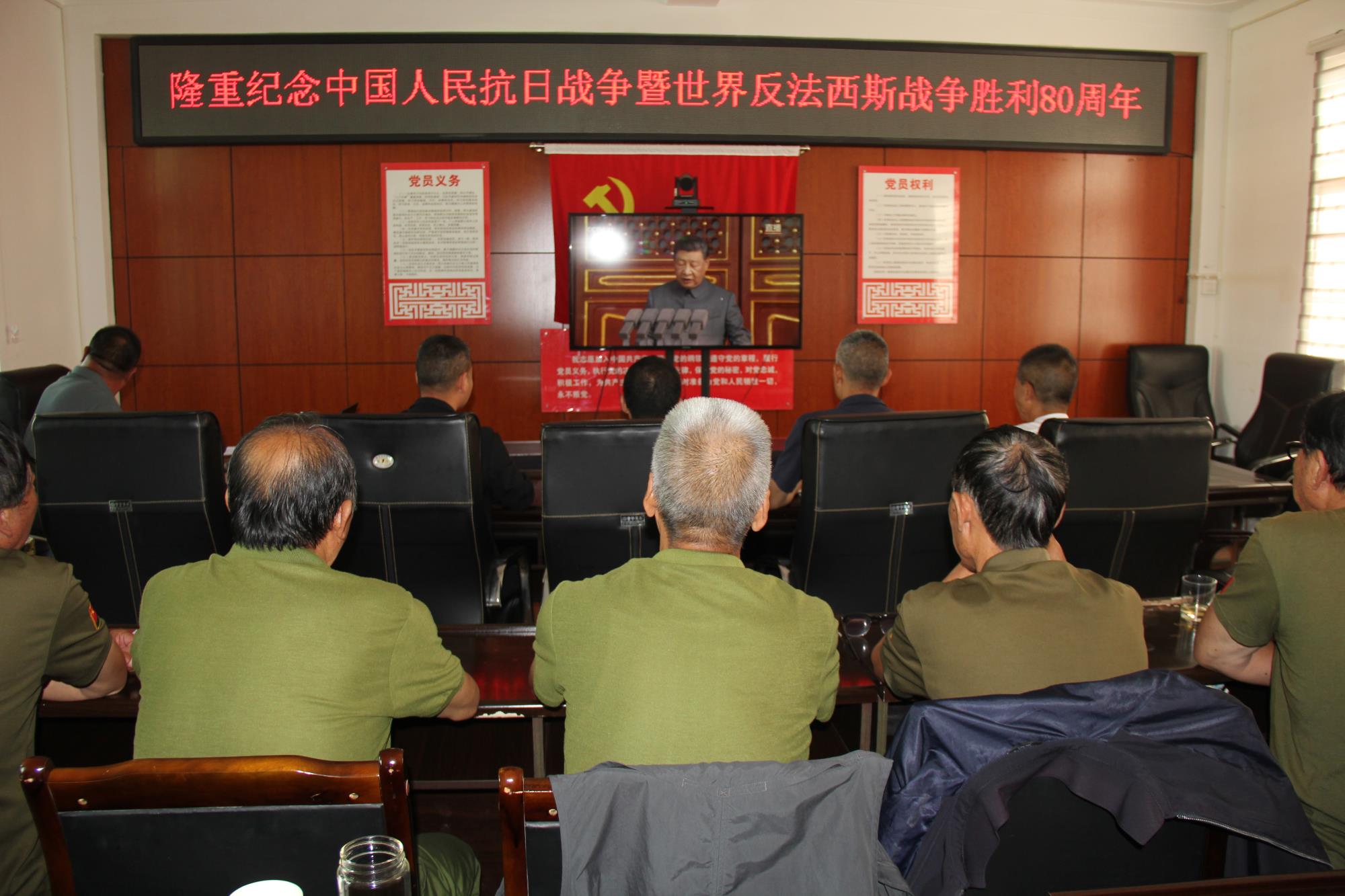 激发爱国热情 凝聚奋进力量