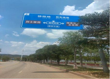 弥勒：规范设置烈士陵园指引路牌