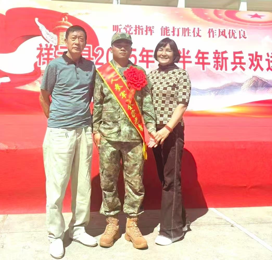 三代军旅梦 一脉家国情