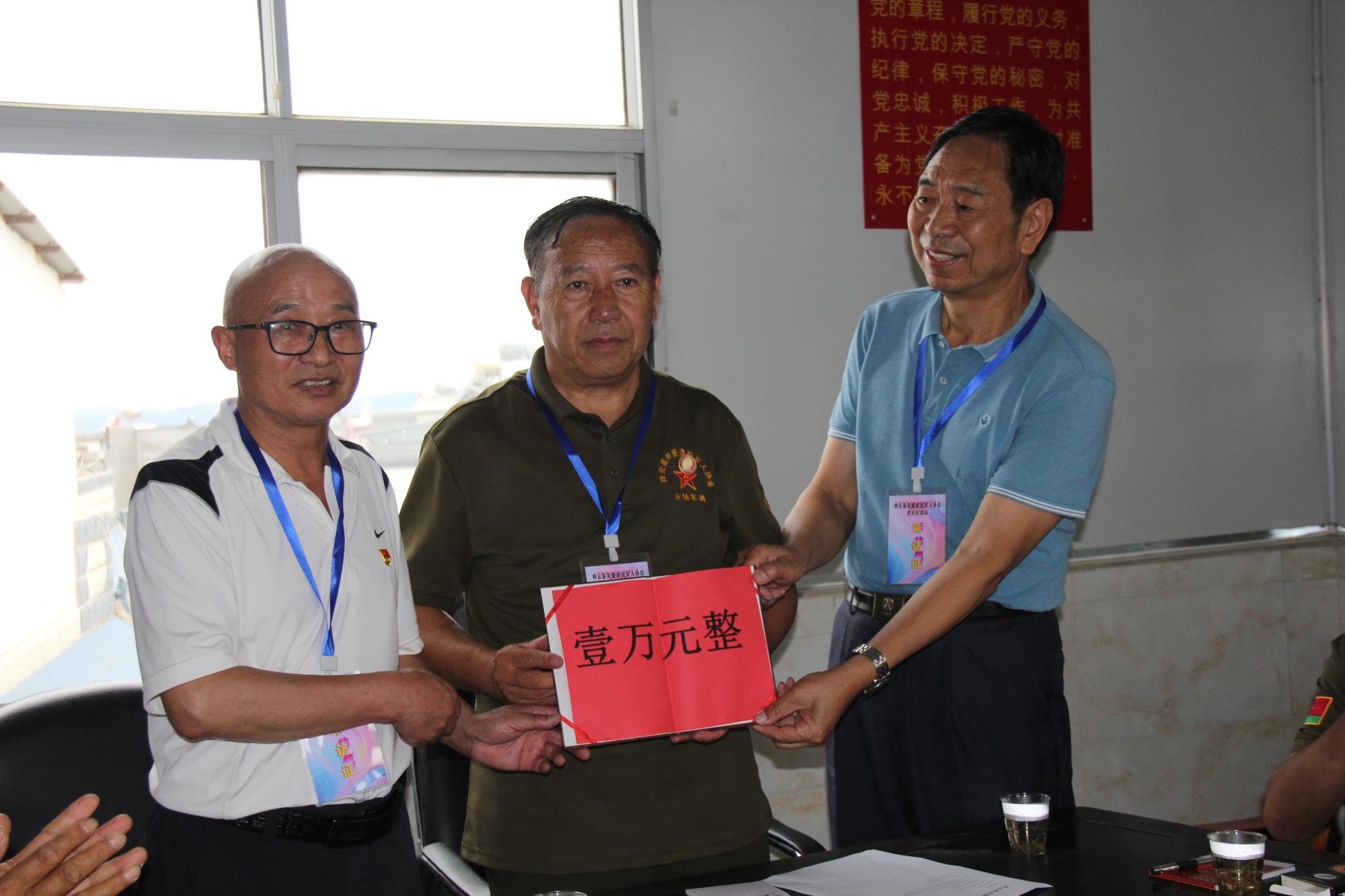 云南祥云县社会化拥军工作取得实效