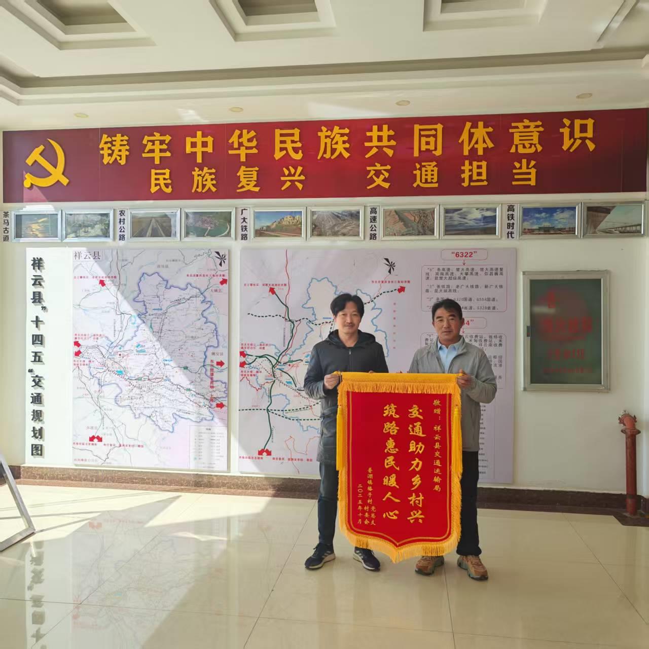 防汛挡墙护畅通  民生工程显成效