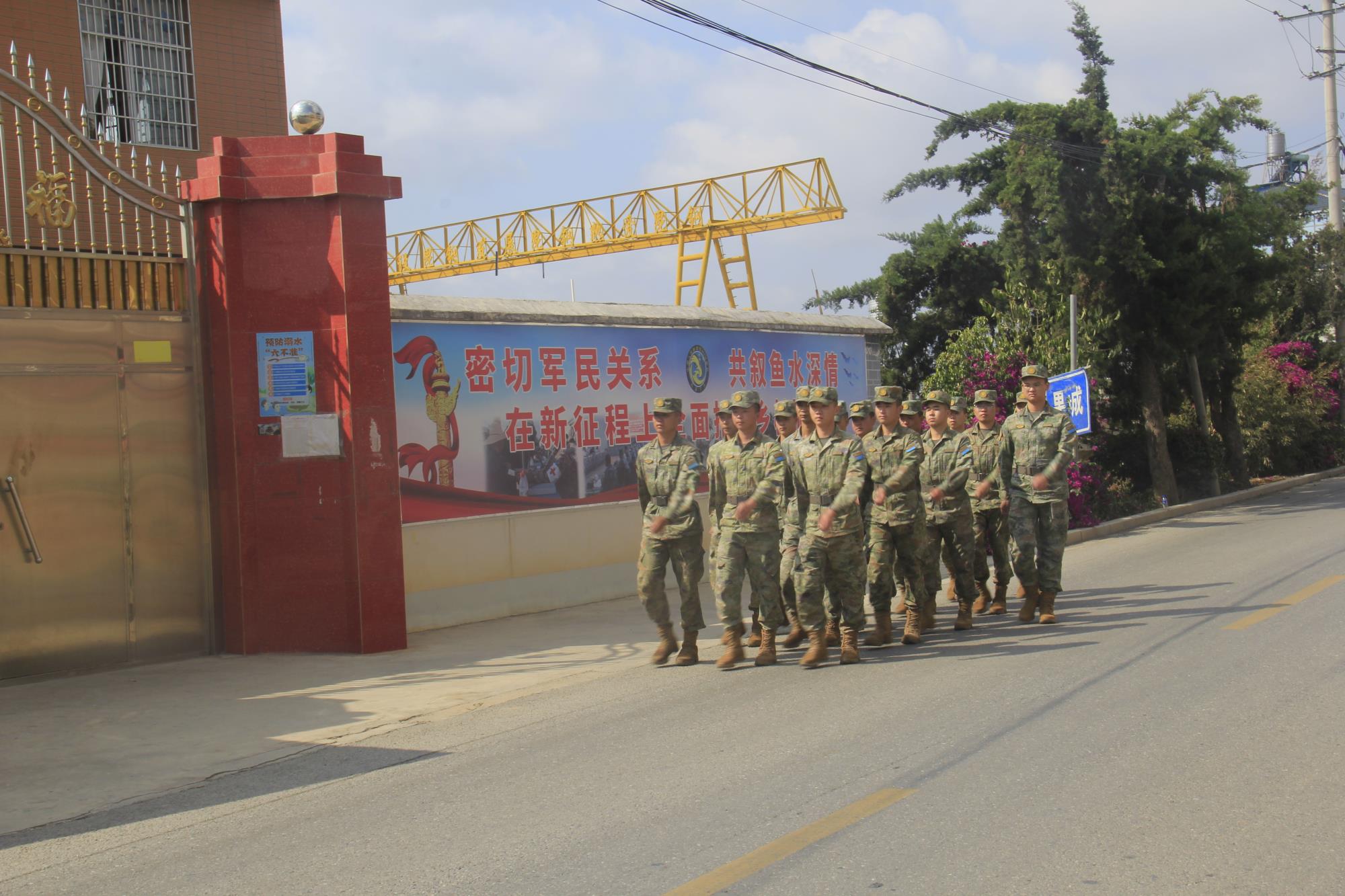 云南祥云县军民携手促和谐发展