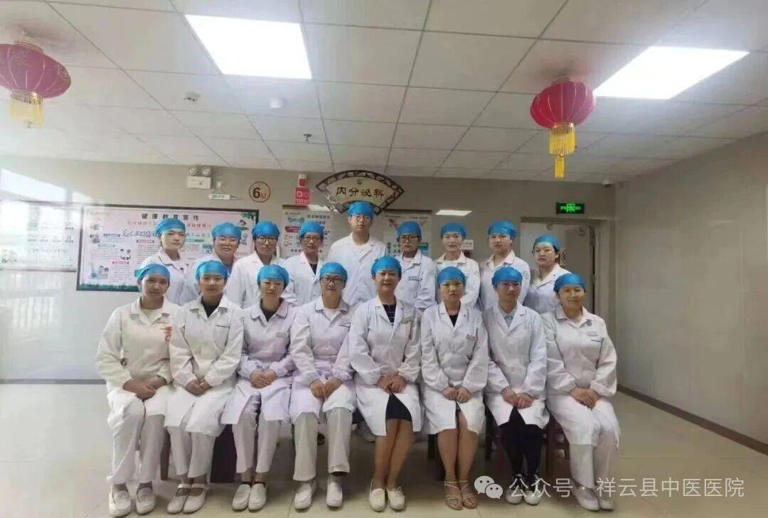 联合国糖尿病日义诊：昆明医科大学第一附属医院内分泌专家团队联合医院专家开展义诊服务活动