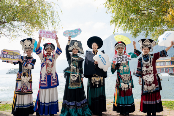 “云南民族村 暖冬生活季——声色云南·味道云南”邀八方游客