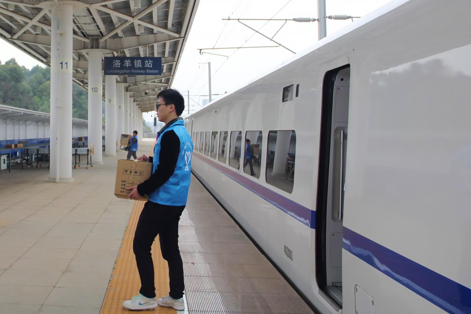 云南铁路启动“双11”网购高峰期快件运输服务