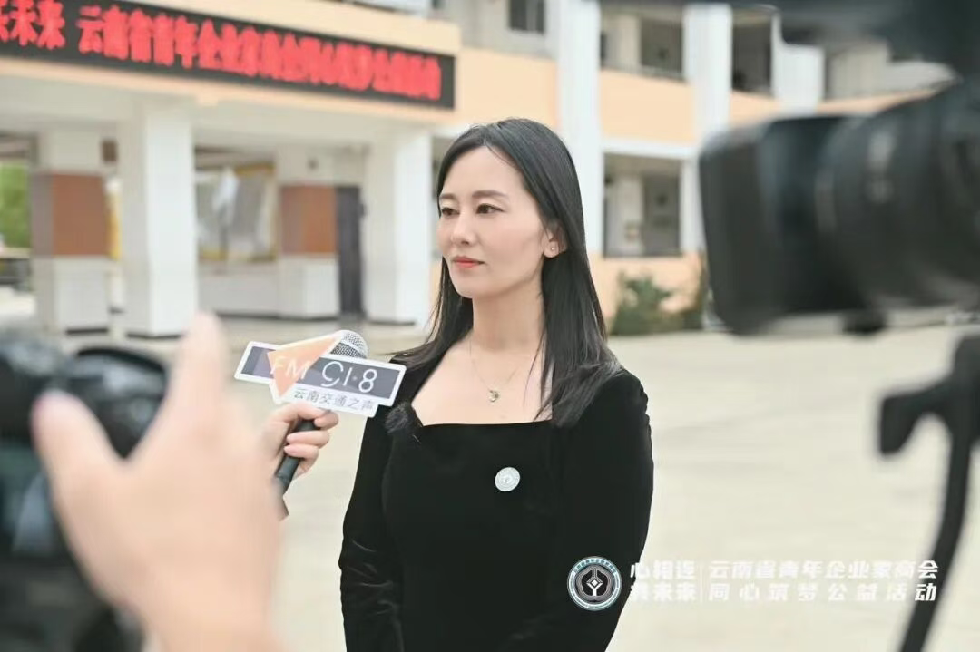 商会工作者的实干与温情——云南省青年企业家商会秘书长孙旖谦的暖心服务之路
