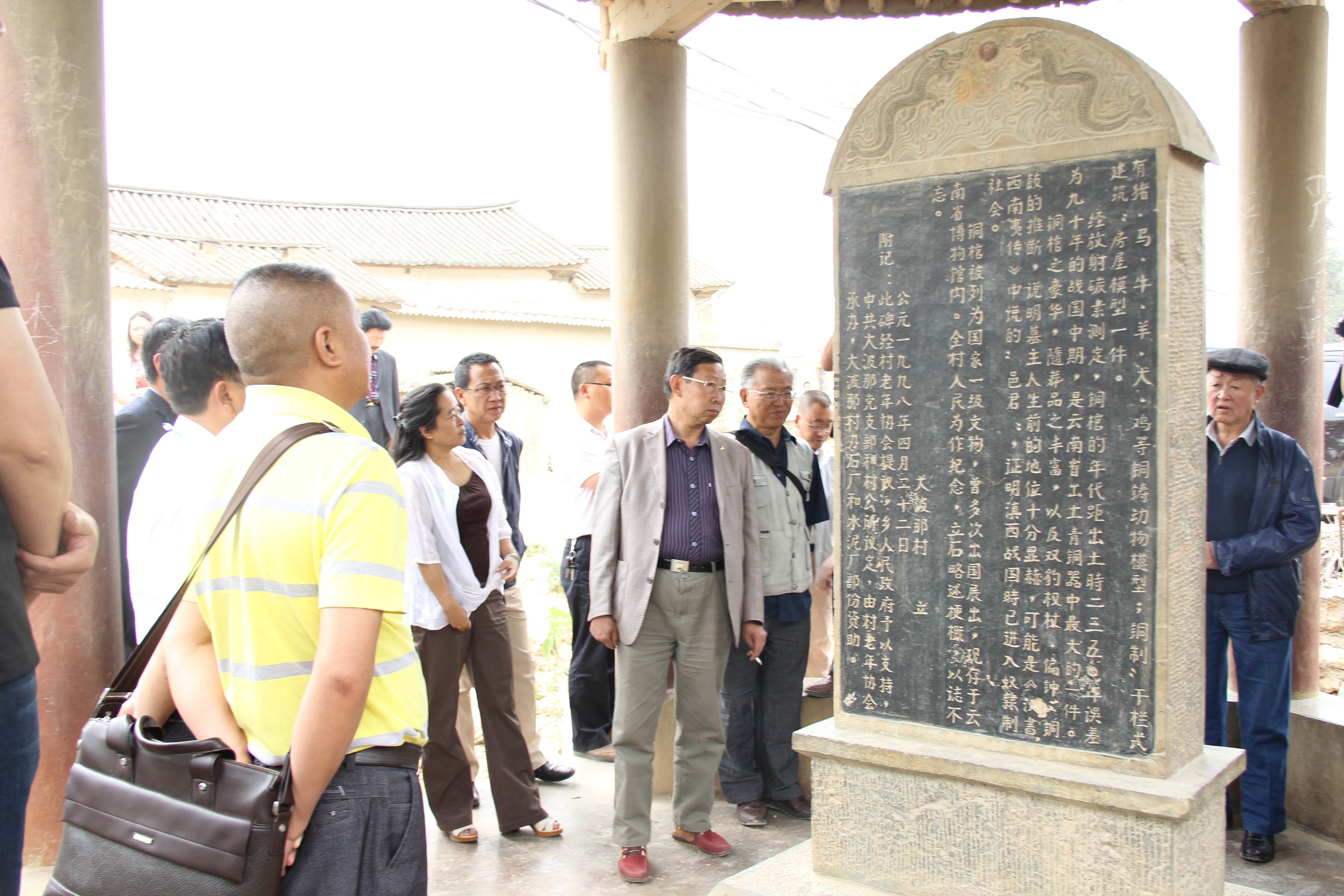 战国古墓埋藏着什么秘密
