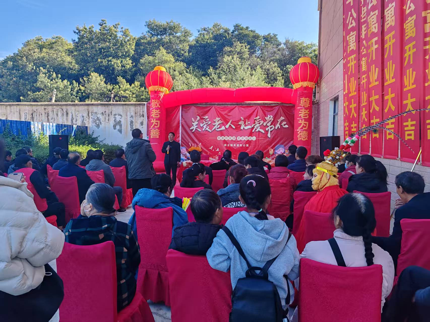 云南祥云颐来老年公寓正式开业