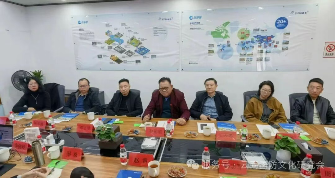 爱心暖企走进科净源  建言献策促企业发展