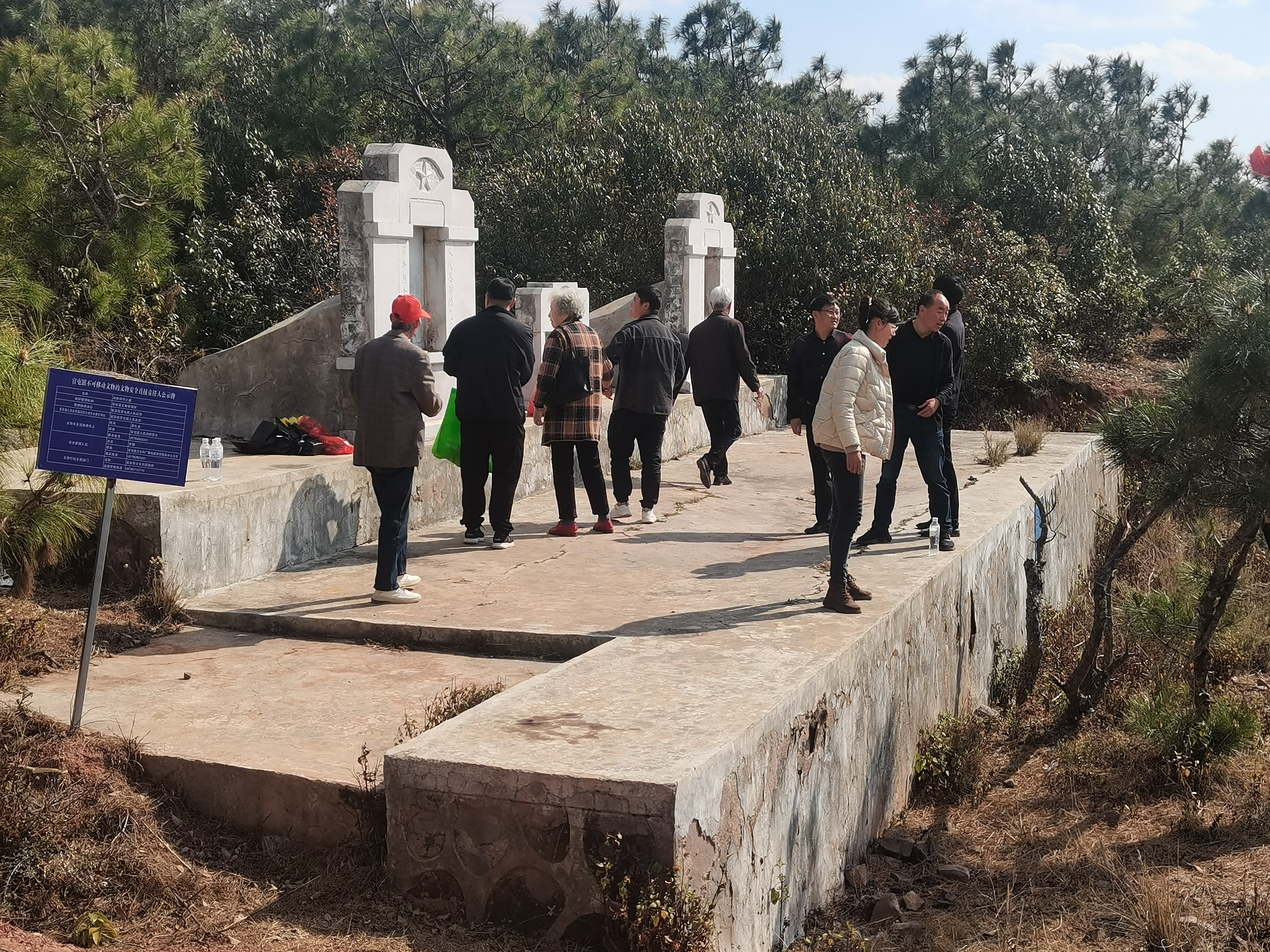 为英烈寻亲  让忠魂归乡：云南祥云县为烈士寻亲工作取得实效