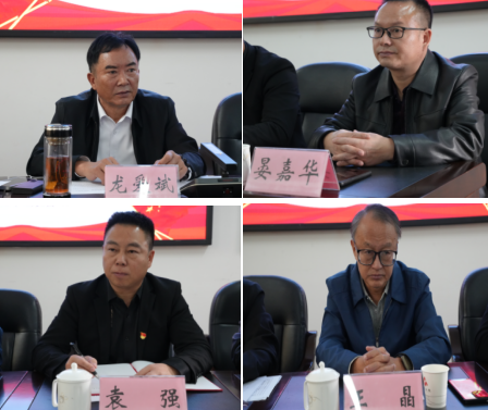 红河州举行高原特色农业招商推介会