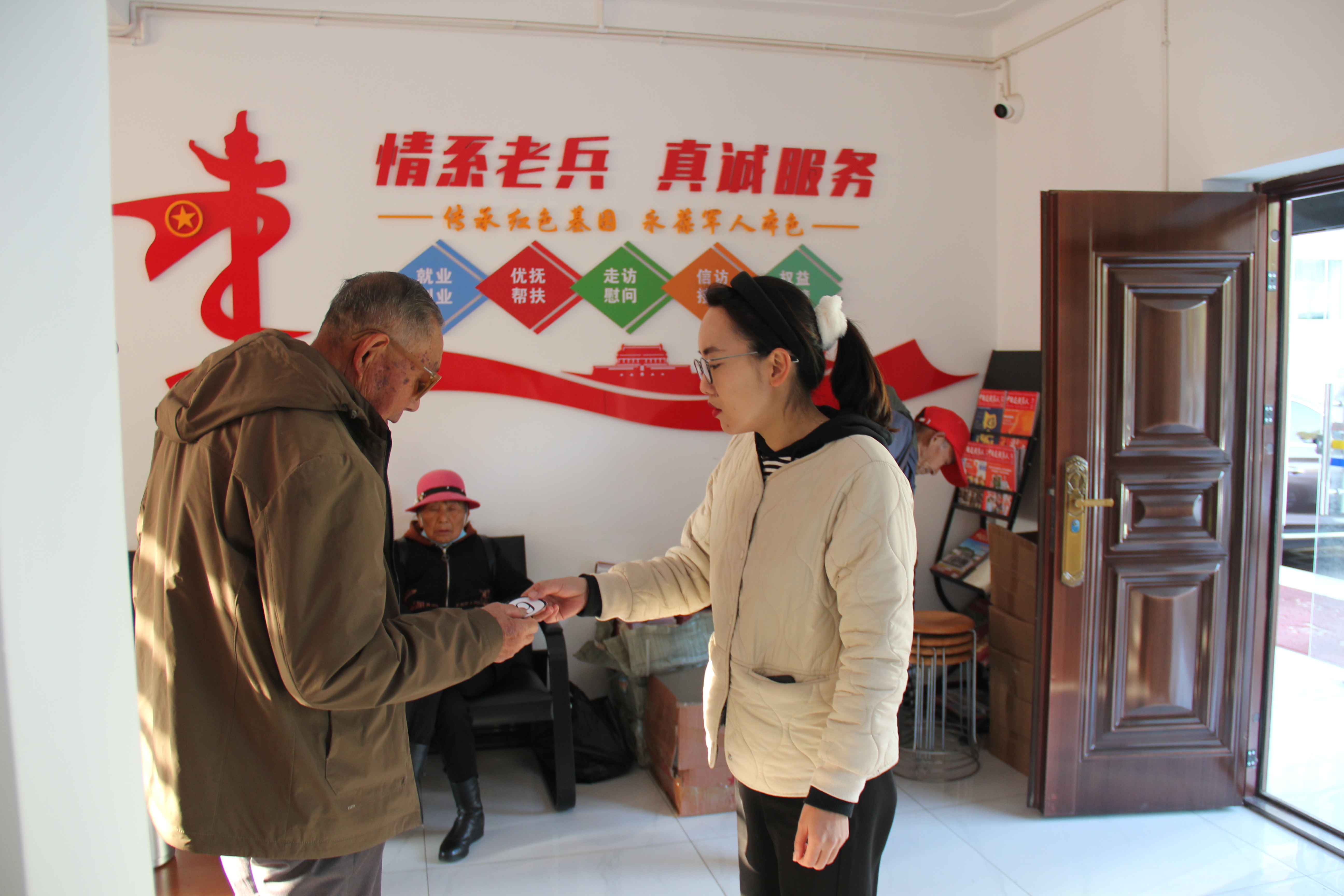 云南祥云县退役军人服务保障工作卓有成效