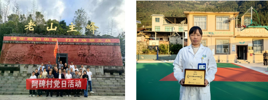 破茧成蝶启新程  屏边阿碑村从深山困顿到全国文明村的华美蝶变