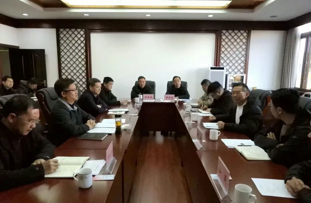 大理州与云南神农农业产业集团举行项目合作座谈会