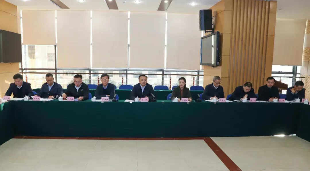 科技动态 | 中共云南省委科技委员会办公室召开2025年工作会议