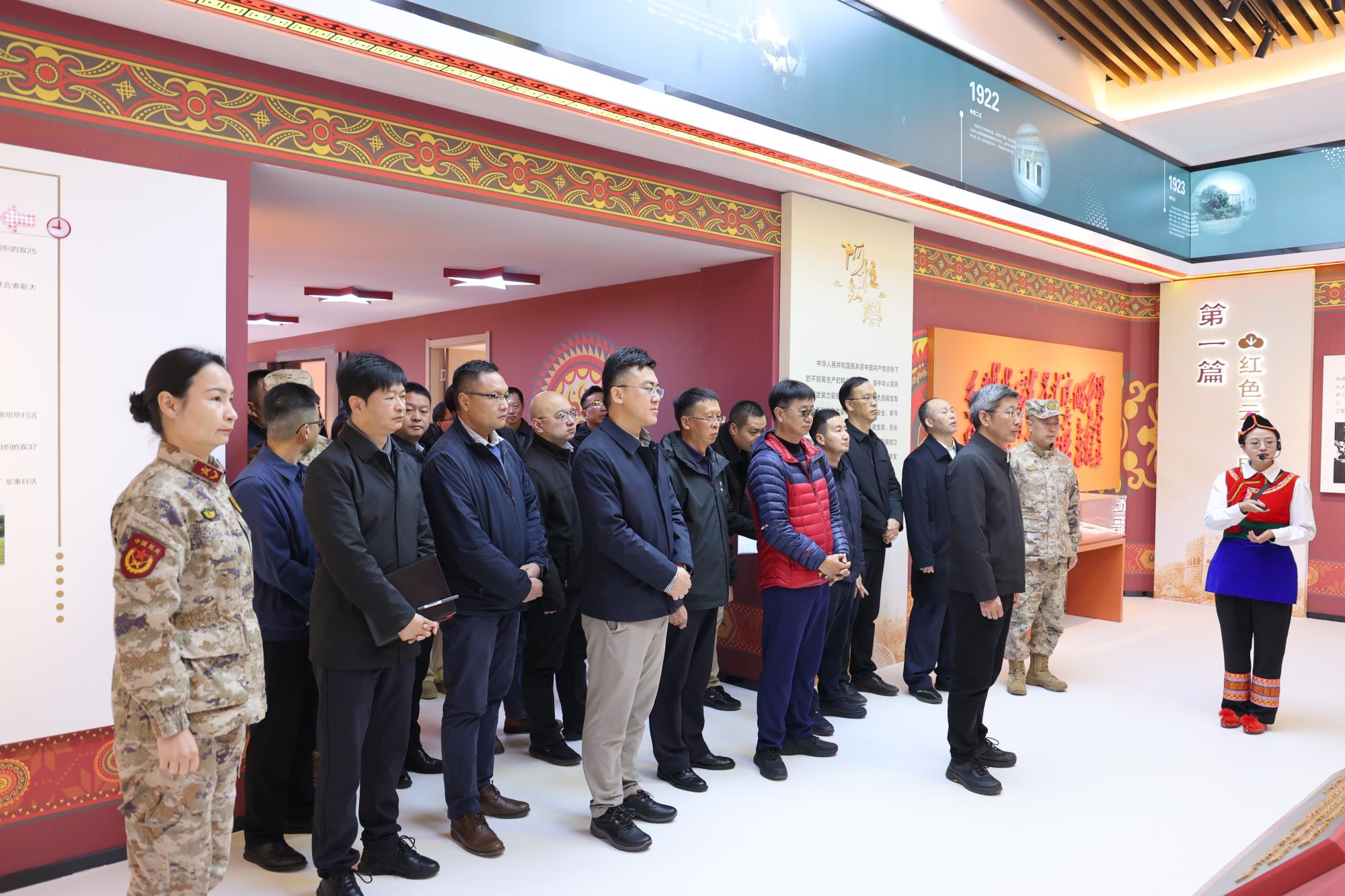 官渡区主要领导莅临阿拉彝族女子民兵连连史馆参观指导