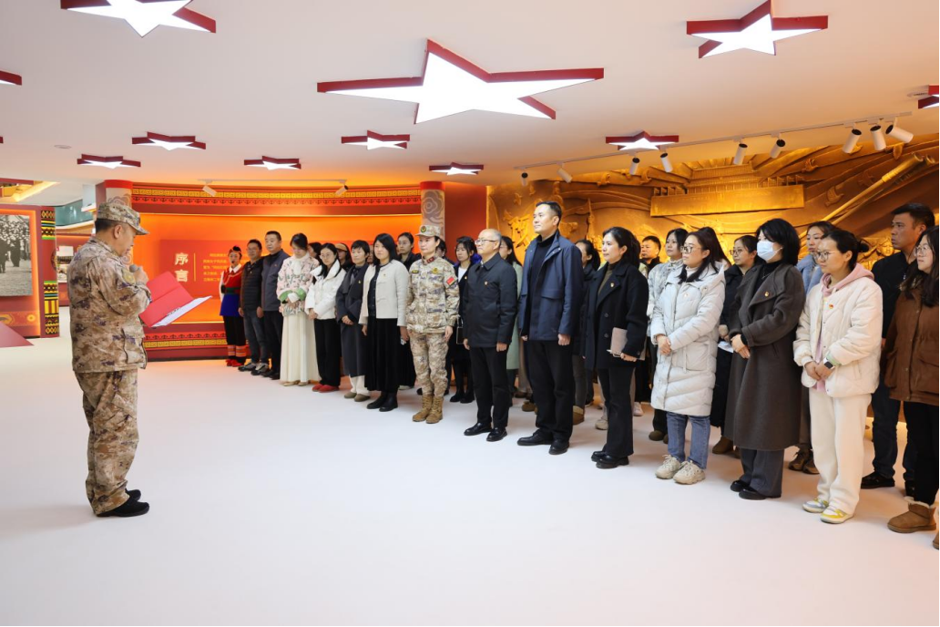 昆明市经开区党工委机关党支部莅临阿拉彝族女子民兵连连史馆参观指导
