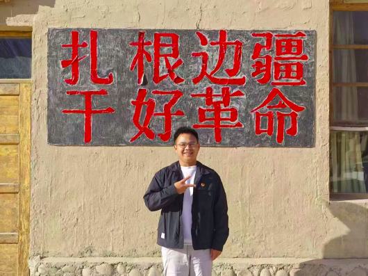 从南疆守卫者到建设者：退役军人余亚军的华丽转身