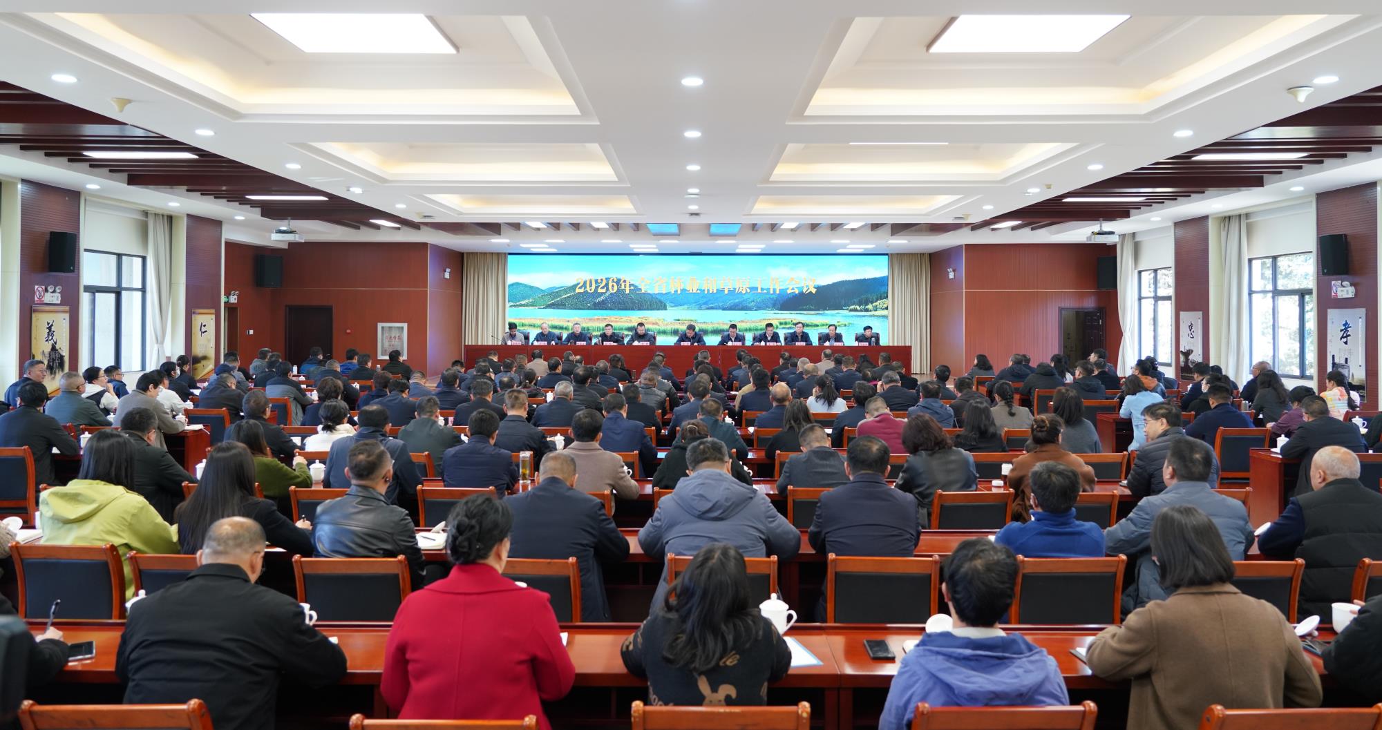 明确！云南林草“十五五”及2026年重点工作任务