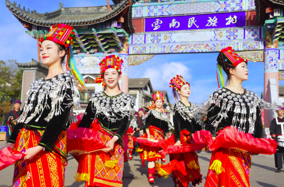 2026年云南民族村春节假日系列活动重磅登场