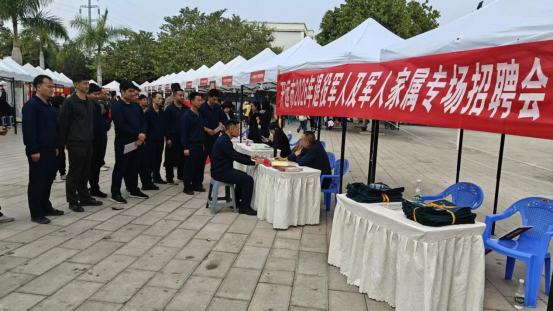 春风送岗暖军心 就业护航启新程 ——开远市2026年退役军人及军人家属专场招聘会圆满举办