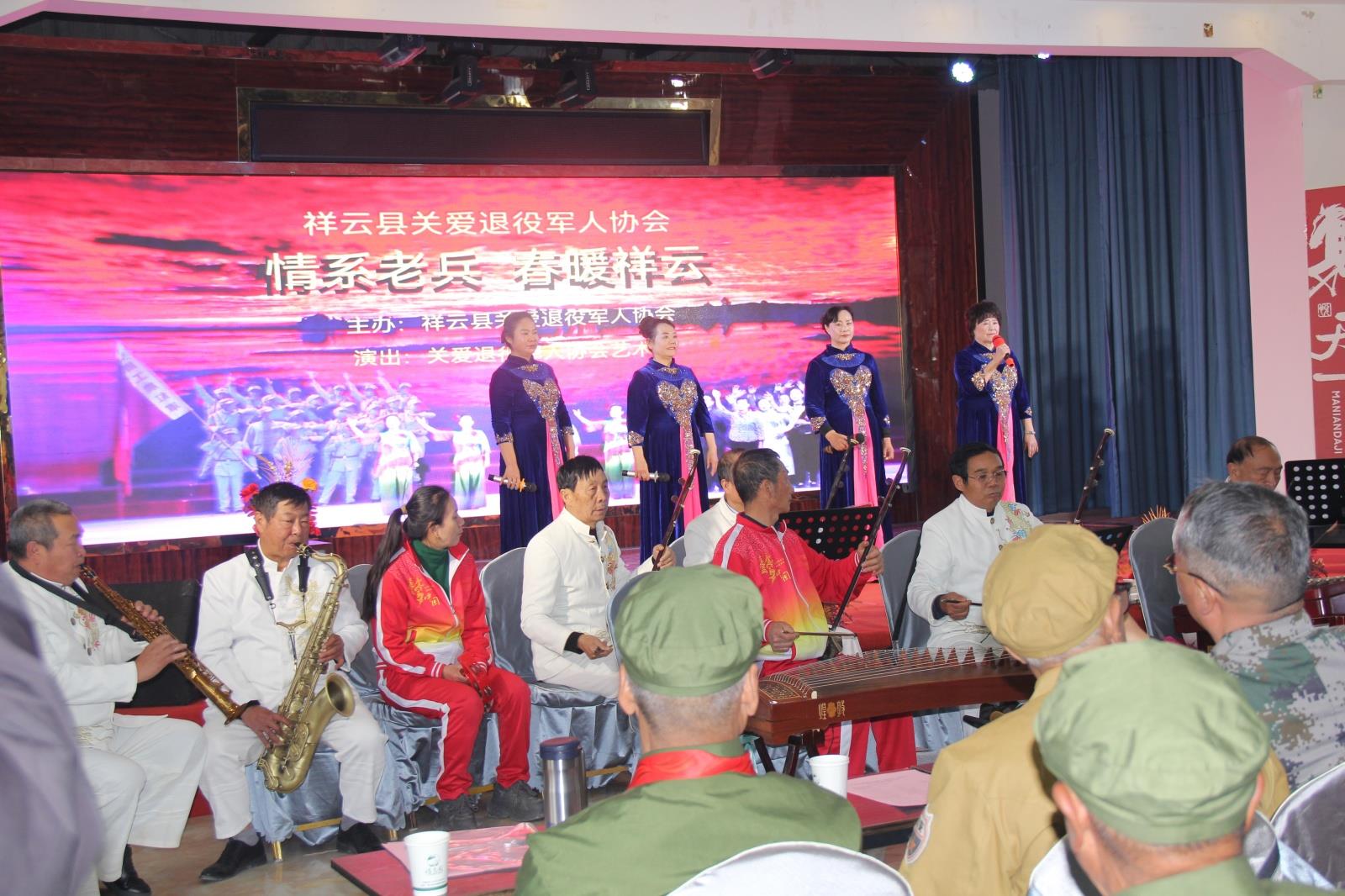 云南祥云县齐发力同促进退役军人事务工作