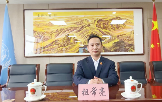 国家生态文明建设试验区开启六驾马车        奏响新时代的数字经济转型         —— 以生态价值数字化转型引领高质量发展，                  打造中国式现代化绿色样板