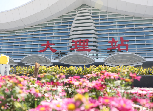 云南：铁路增加运力 助游客赴大理游“三月街”民族节