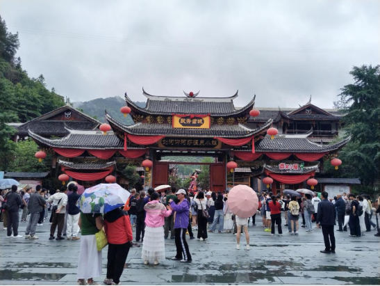 剑河：沉浸式剧本游解锁苗寨新玩法康养旅居开启别样生活