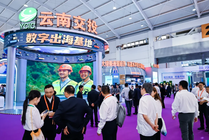 绿美通道经济绽放南博盛会！