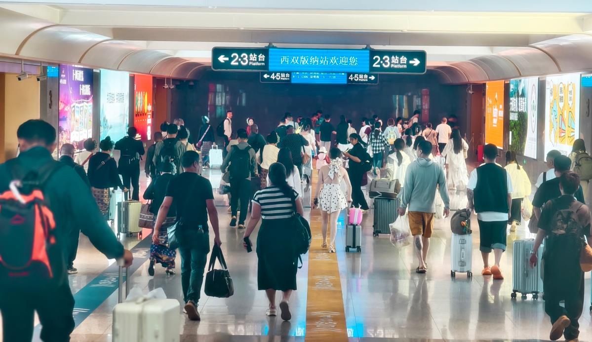 【预计发送旅客2790万人次 日均45万人次 同比增长3.4%】云南铁路2026年暑期旅客运输今日启动